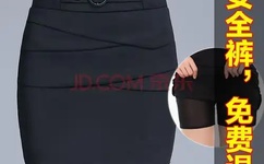 宝贝腿打开一点就能吃扇贝是